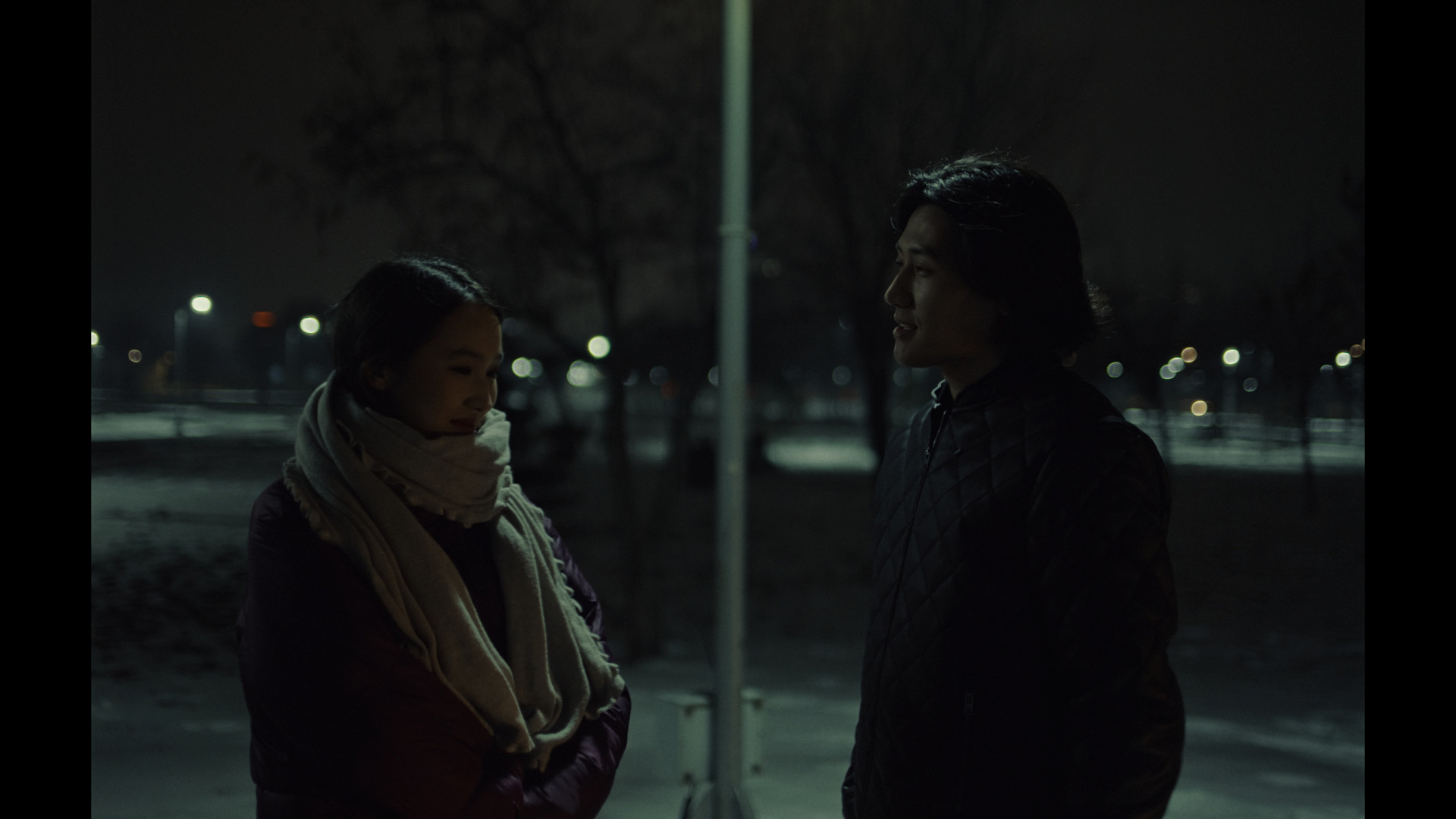 Kurak — film still